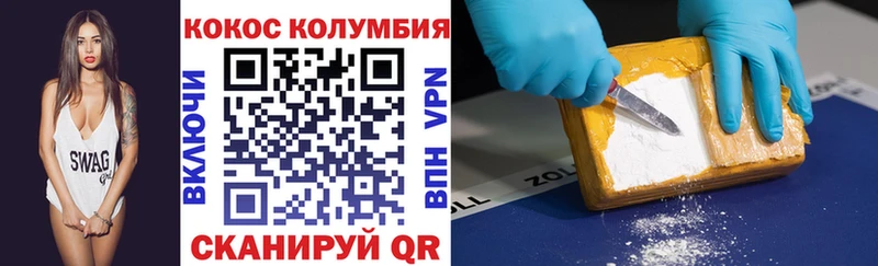 Купить наркотики Любань Марихуана  СОЛЬ  Меф 