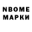 Amphetamine VHQ Alina Nechay