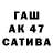 Каннабис планчик Elvie Cabillar