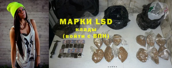 альфа пвп VHQ Алзамай