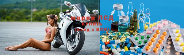 таблы Алексин
