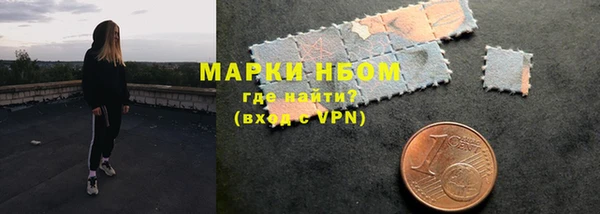 альфа пвп VHQ Алзамай
