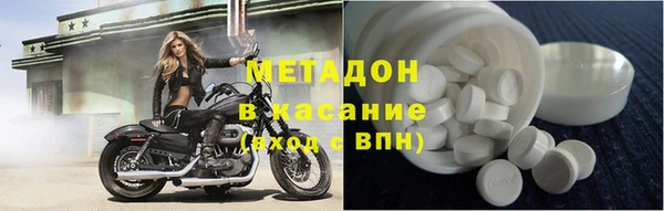 таблы Алексин