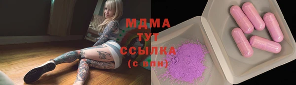 альфа пвп VHQ Алзамай