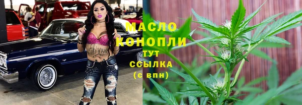 таблы Алексин