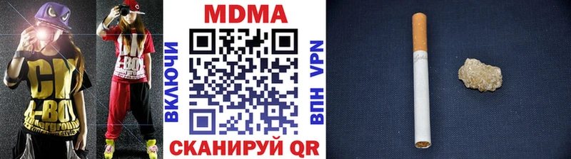 МЕГА онион  наркотики  Любань  МДМА crystal 