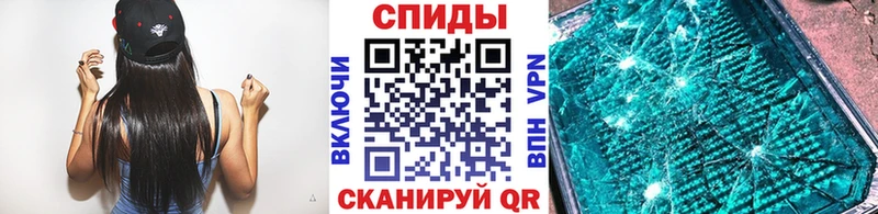 наркота  Любань  мориарти какой сайт  МЕТАМФЕТАМИН пудра 