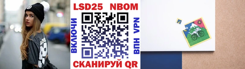 blacksprut сайт Любань Марки 25I-NBOMe 1,5мг